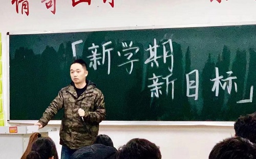 微信图片_20200615161736