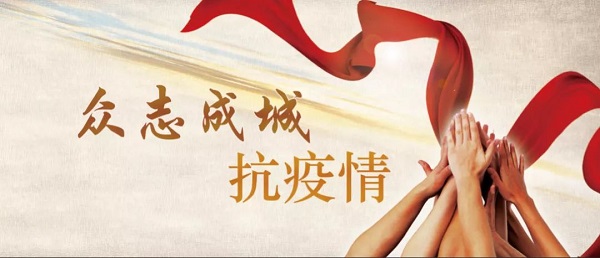 71bb2e57e7204deda912d74ca1a5046c